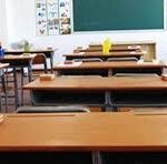 Бүх шатны боловсролын сургалтын байгууллагуудад зөвлөмж гаргалаа